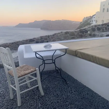 Hotel Ducato Di - Adults Only Oia (Santorini)